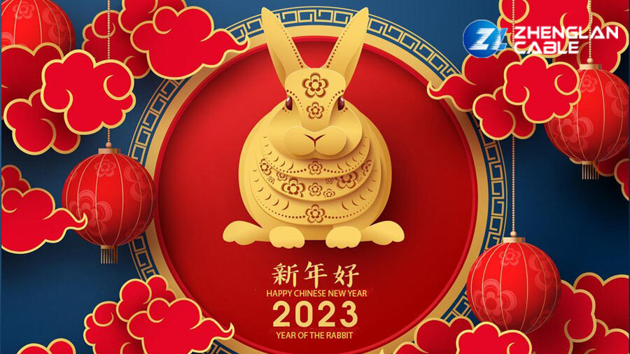 2023中国のスプリング・フェスティバルの休日の通知