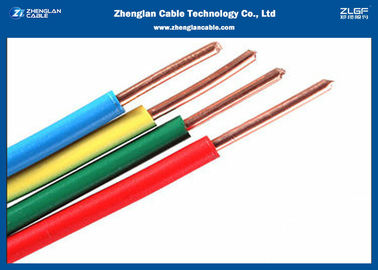 絶縁される300/500V酸素の自由な銅Wire/PVCおよび2~3 /Standardからの中心:IEC227-4かJB/T8734.2-2016